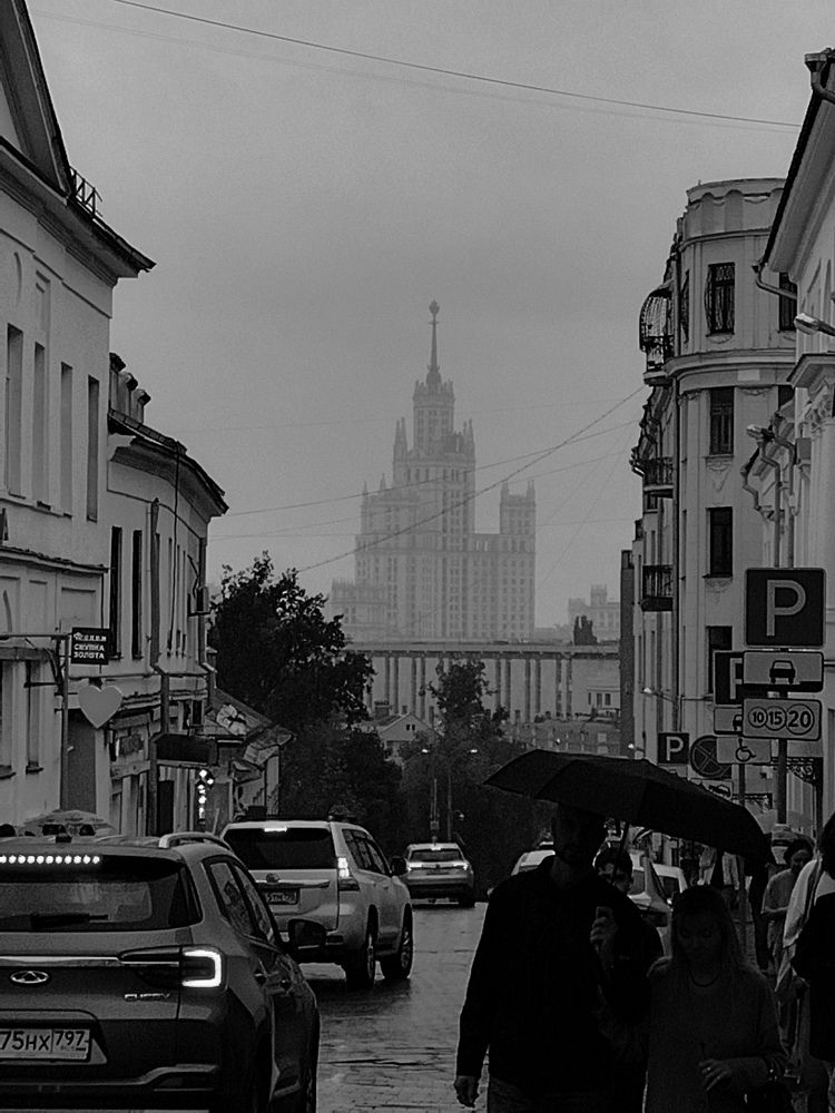 Photo #9430464