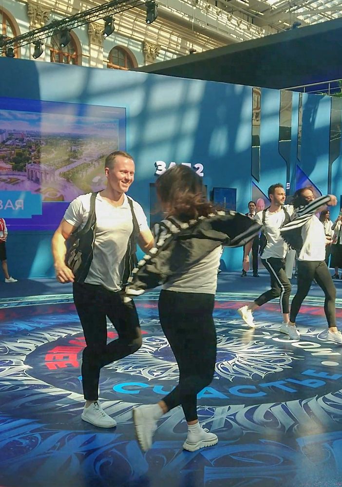 Photograph by Елена Шахова