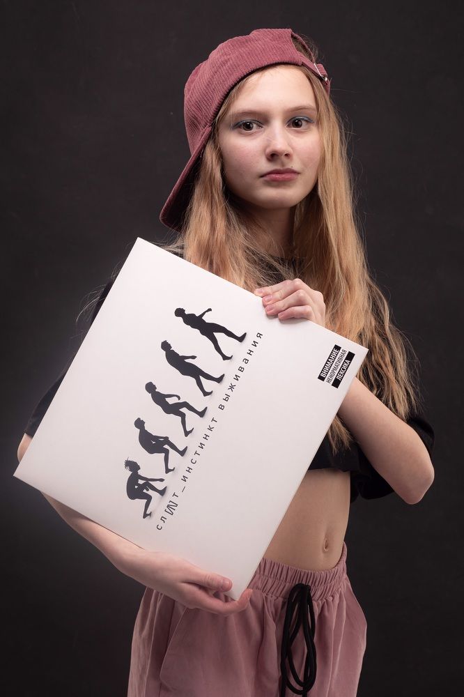 Photograph by Никита Павлов