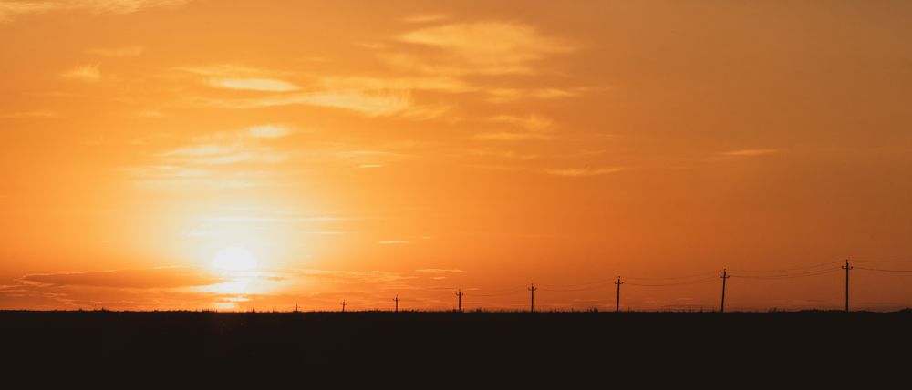 Photograph by Степан Ковыльчик