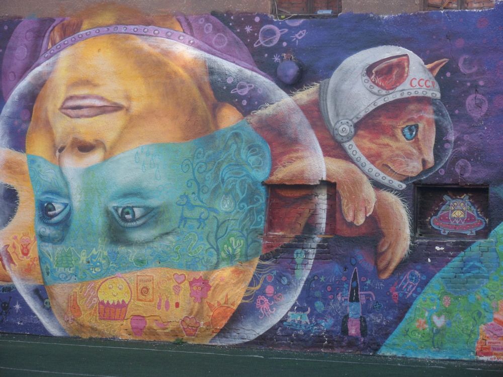 Photograph by Маша Худякова