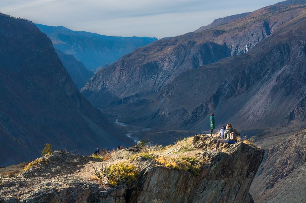 Над долиной
