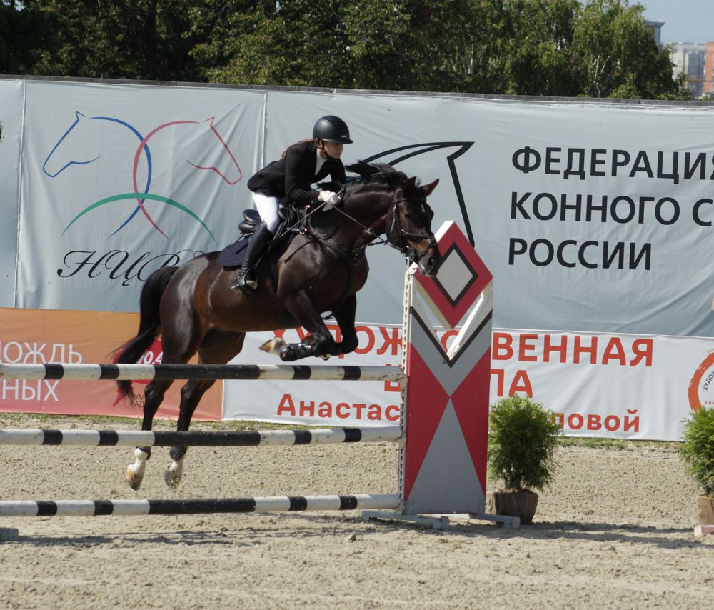 Photograph by Елена Фролова