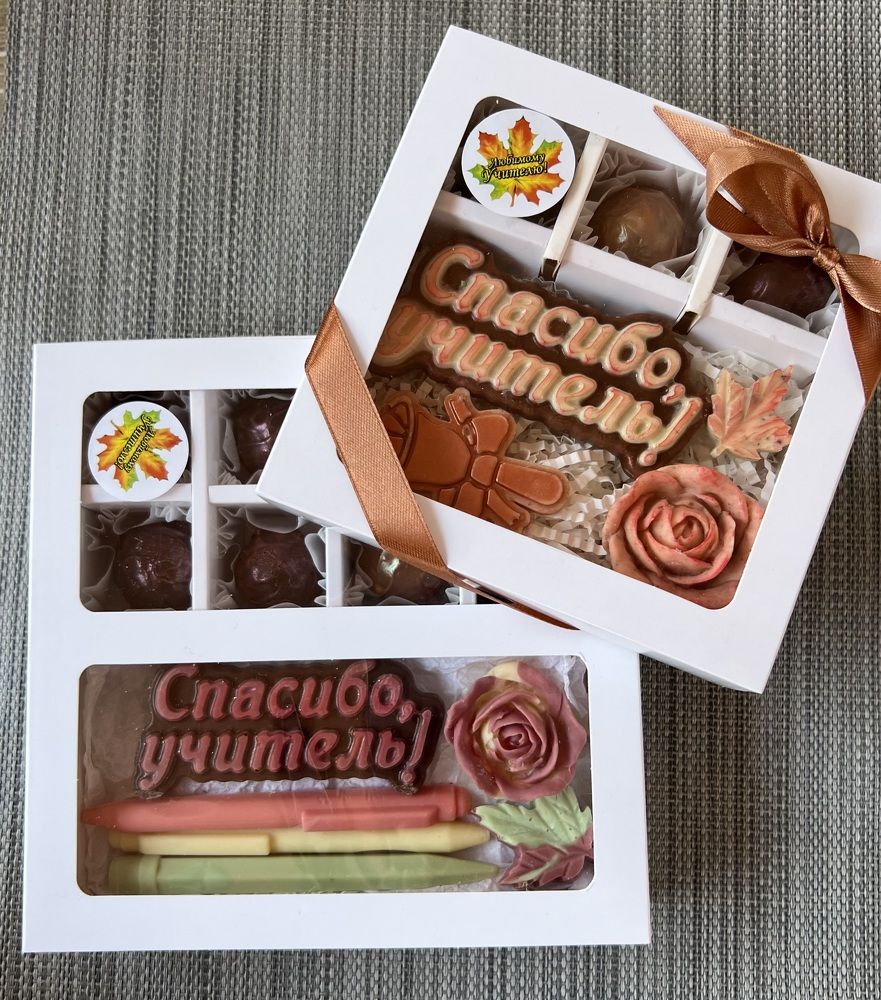 Photograph by Елена Мизина