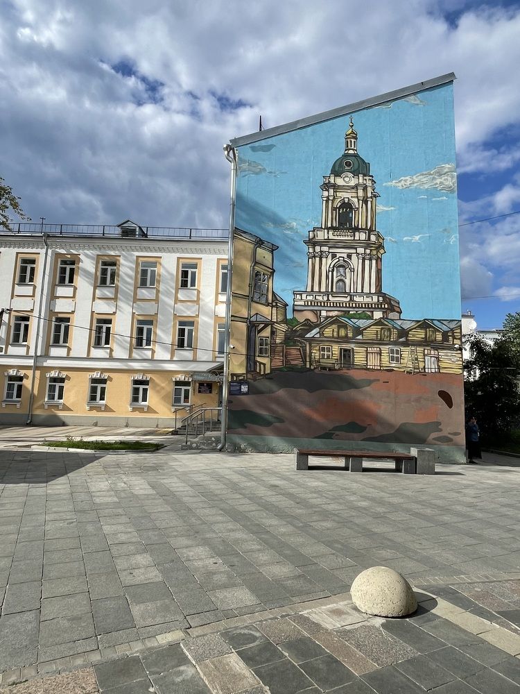 Photograph by Татьяна Пронина