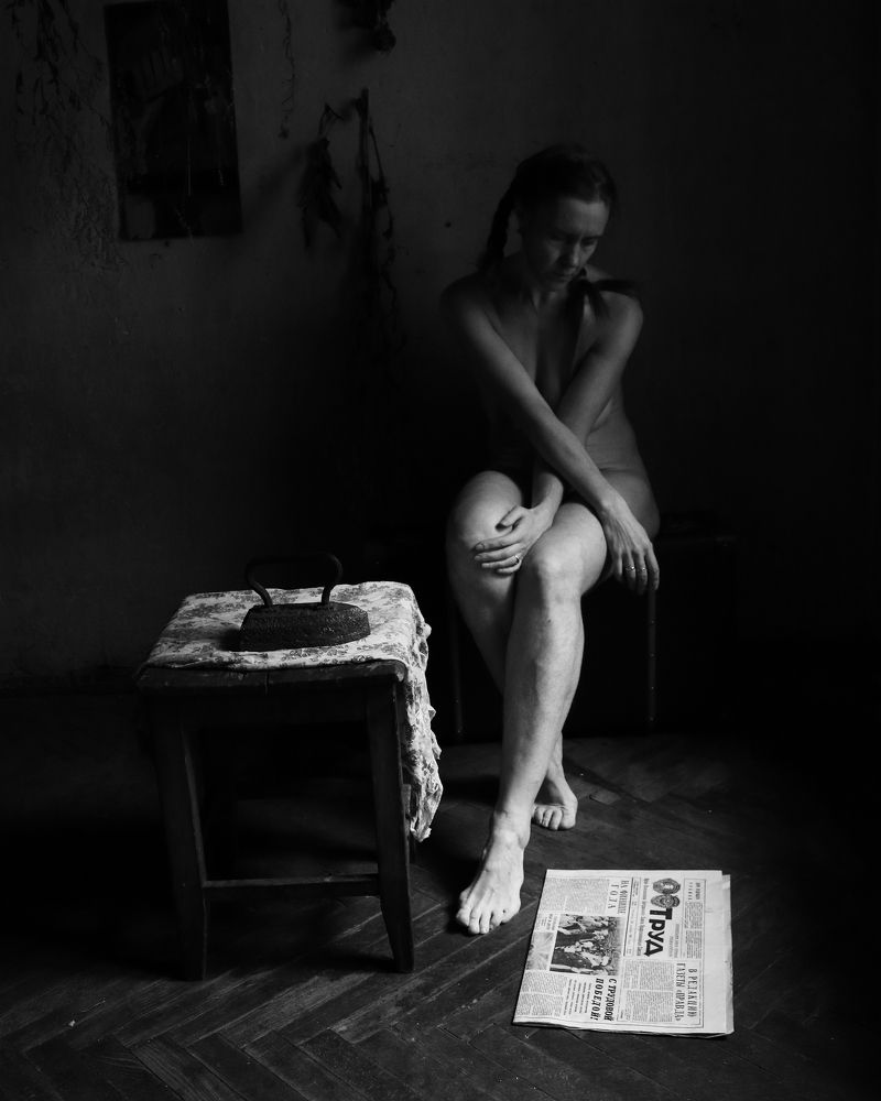 Photograph by Ольга Щербакова