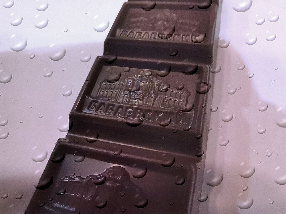 Фотография автора АЛЕКСАНДР ЦЫГЕЛЬНЮК