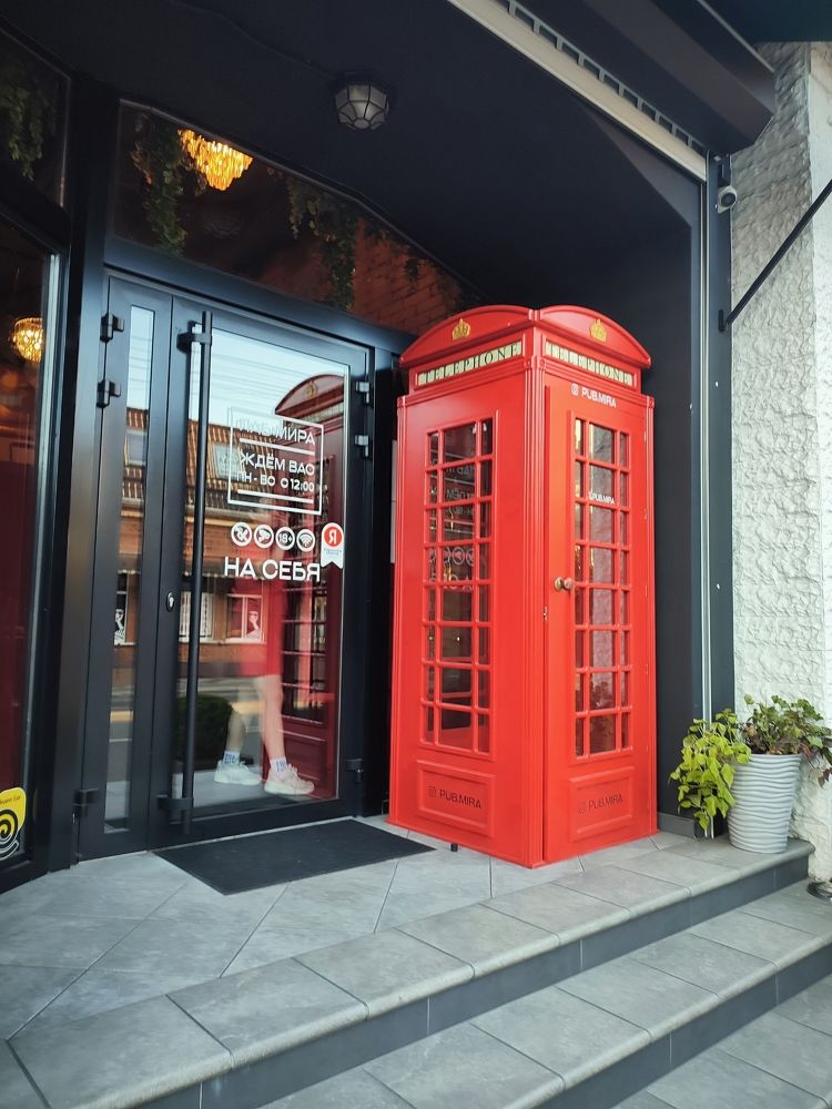 Photograph by Владимир Вялков