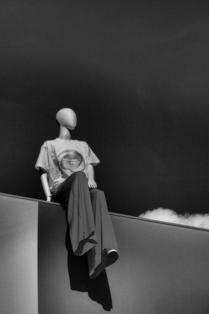 Photograph by Pavel Morozov