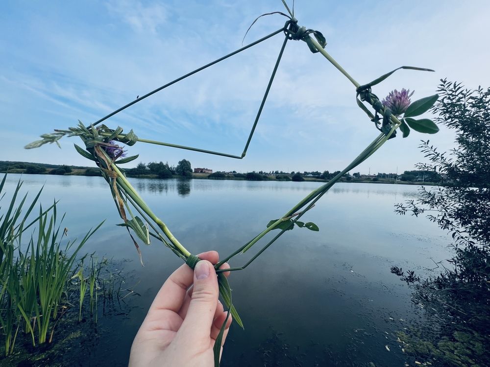 Photograph by Кира