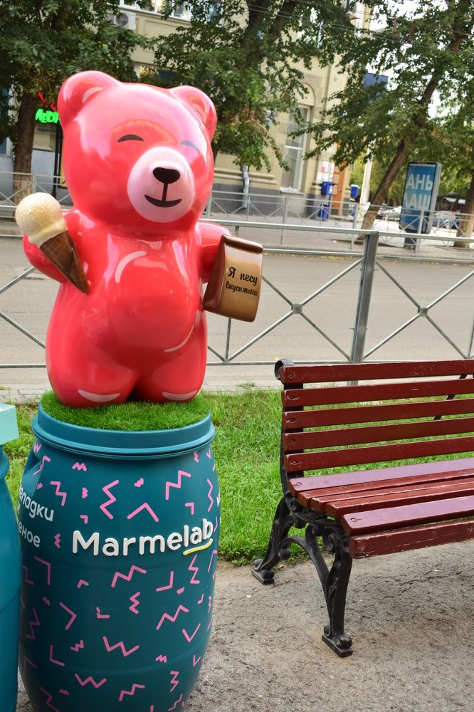 Photograph by Наталья Еременко