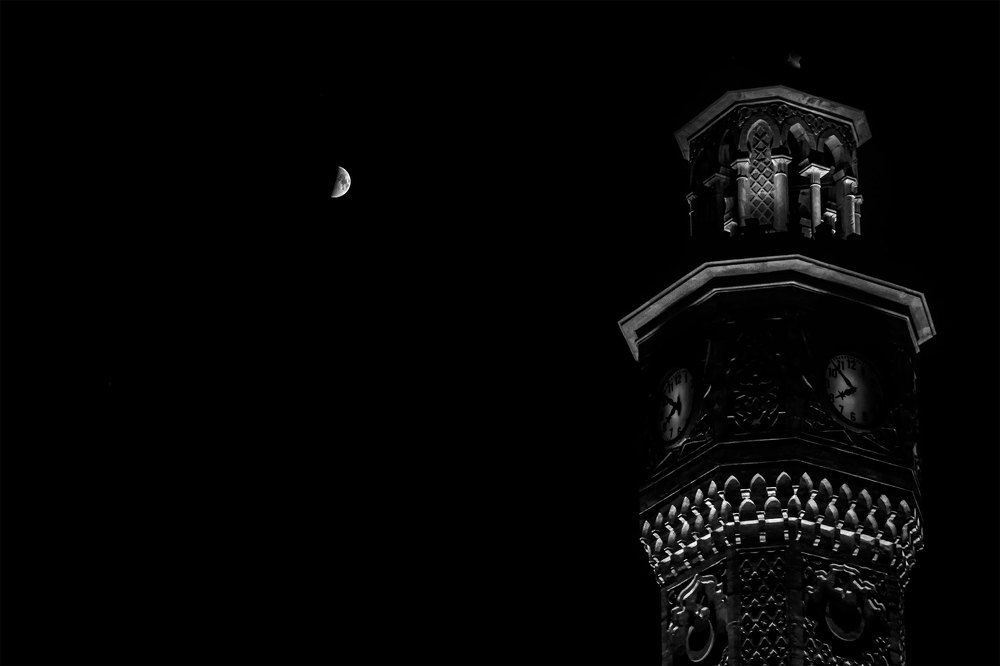 Photograph by Sıtkı Aksoy