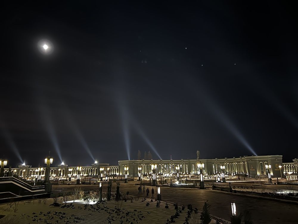 Photograph by Кира