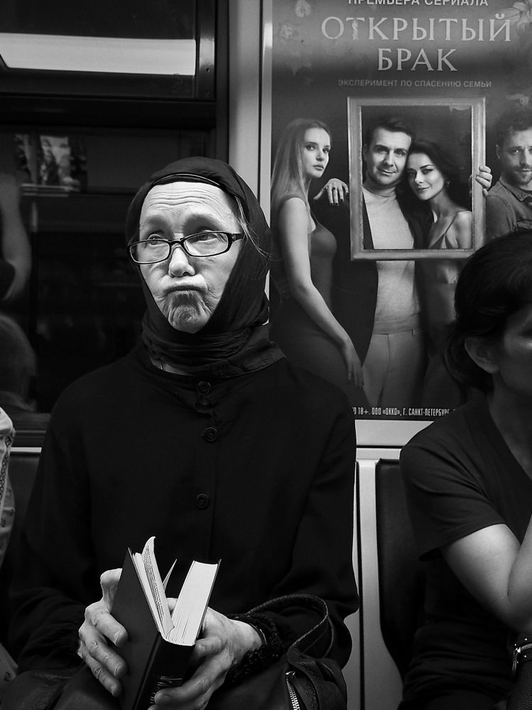 Photograph by Дмитрий Викторович