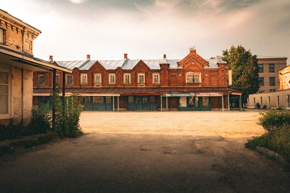 Photograph by T.Ю. Гринько