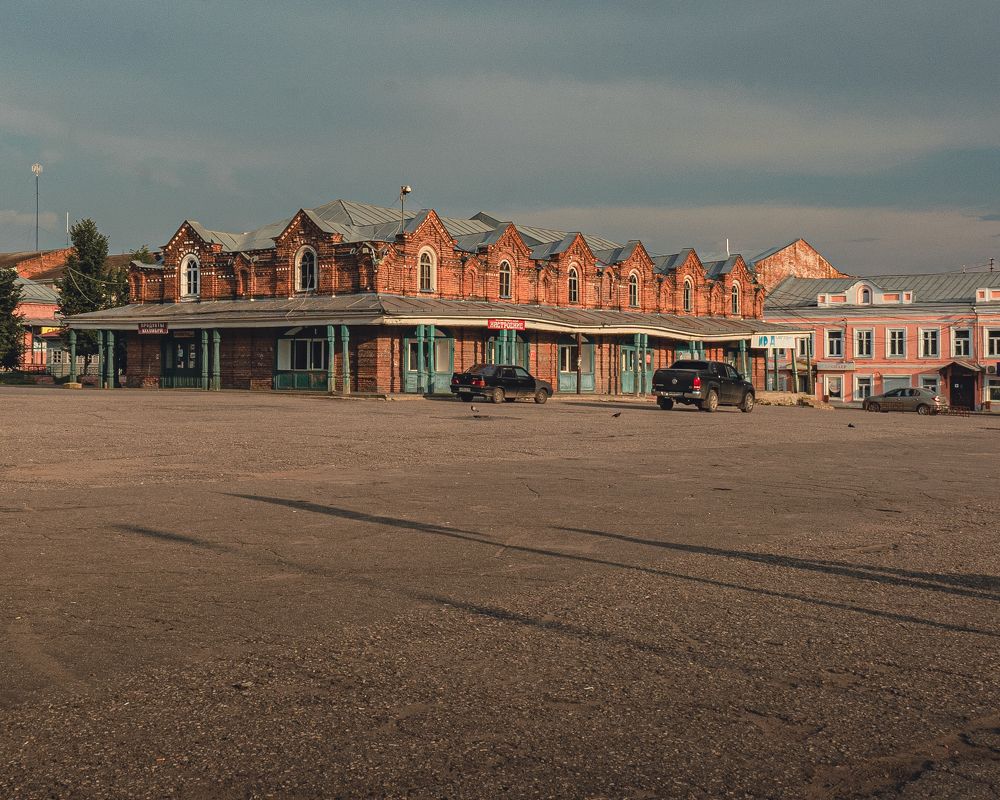 Photograph by T.Ю. Гринько