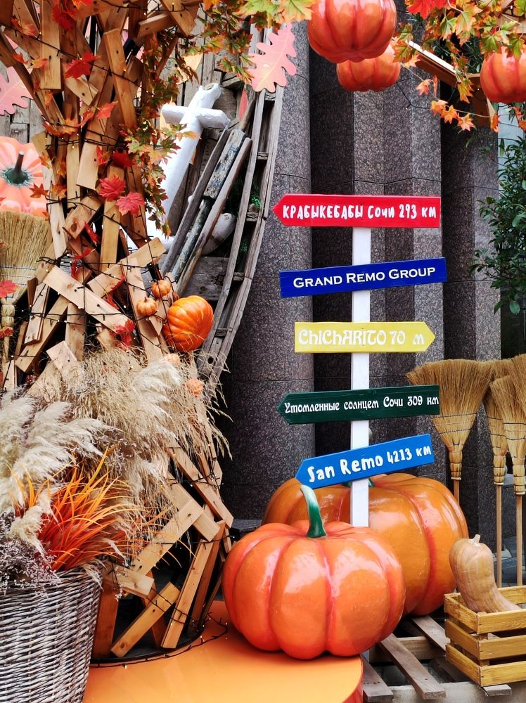 Photograph by Надежда Батракова