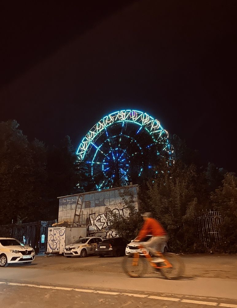 Photograph by Мария Халуторных