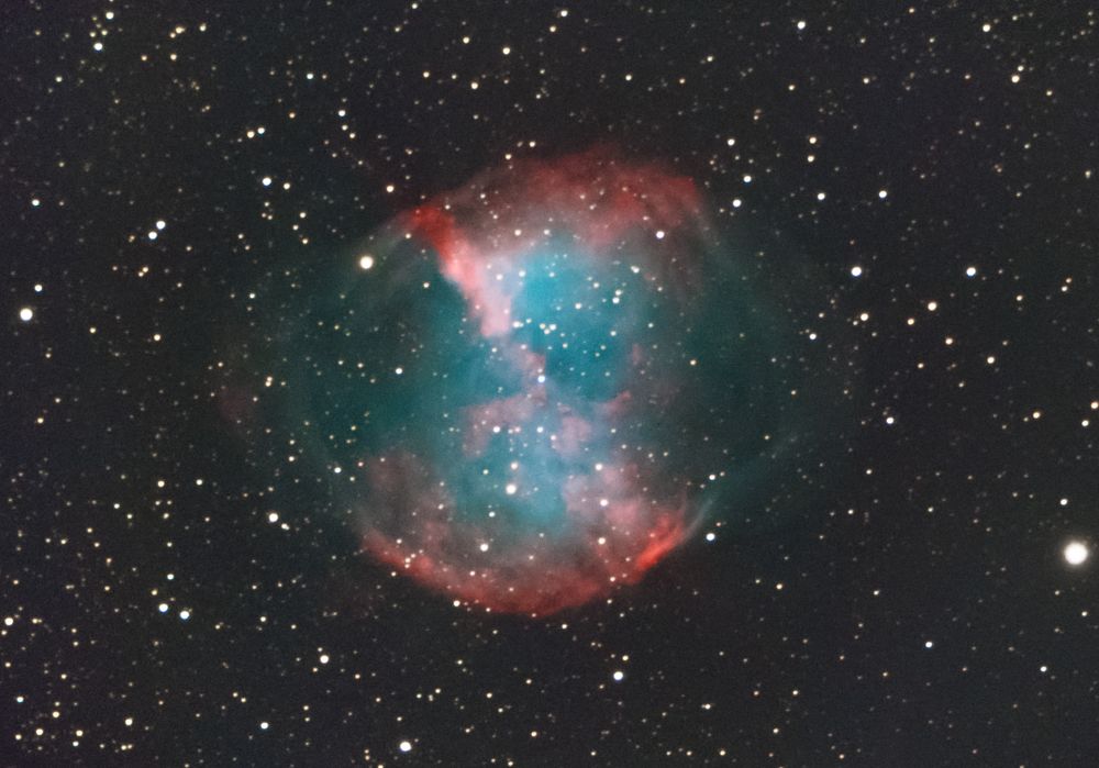 Туманность Гантель