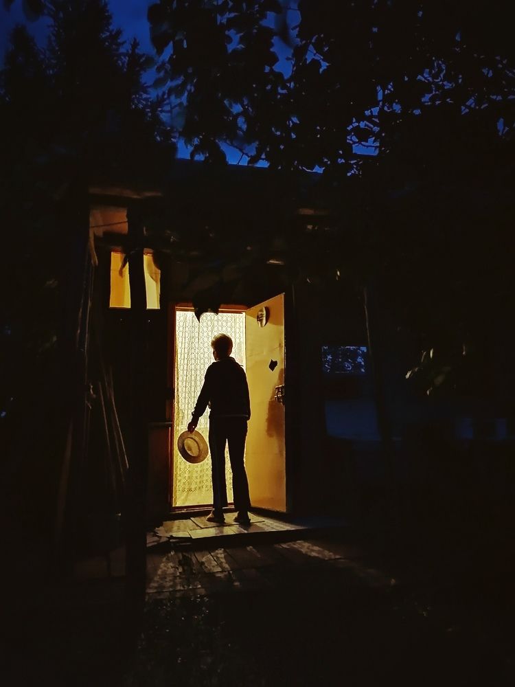 Манящий свет