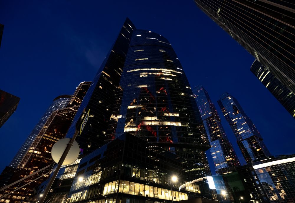 Photograph by Александр Белый