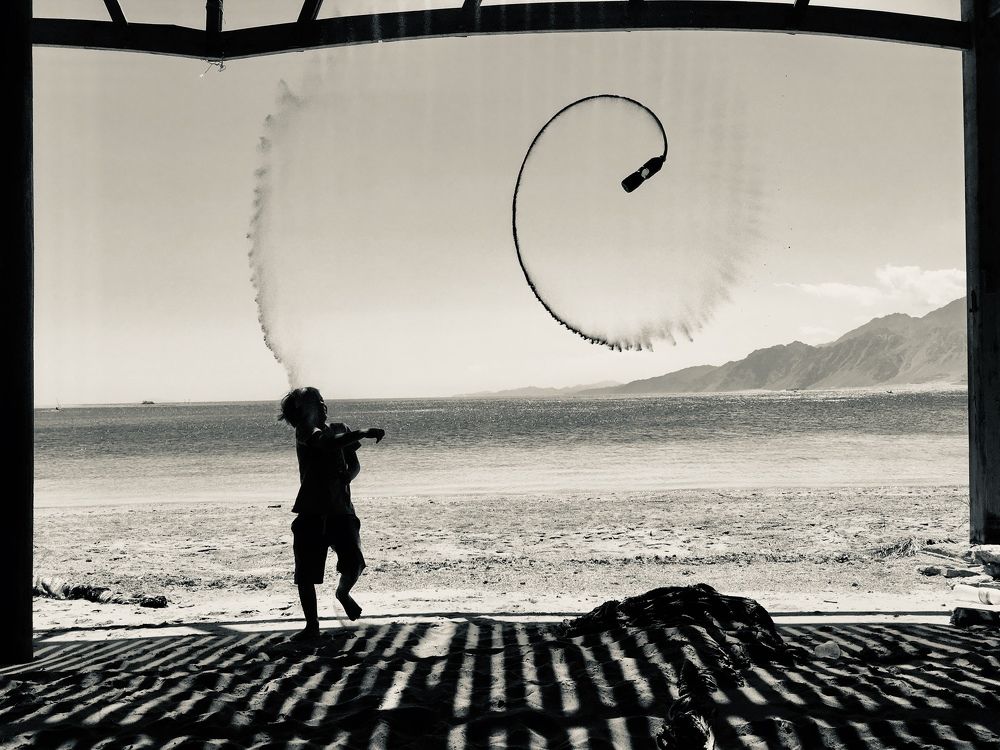 Photograph by Evgenia Barinova