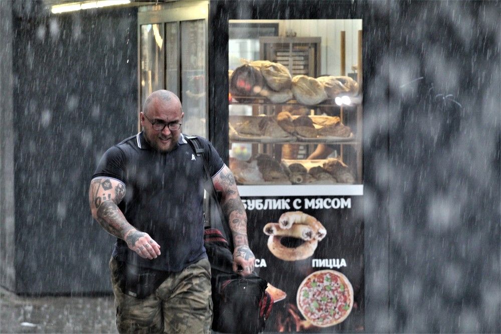 Photograph by Евгения Емельянова