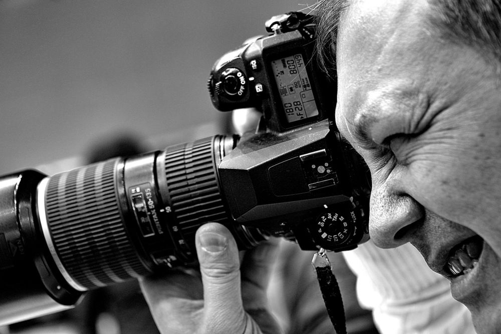 Photograph by Вадим Гераскин