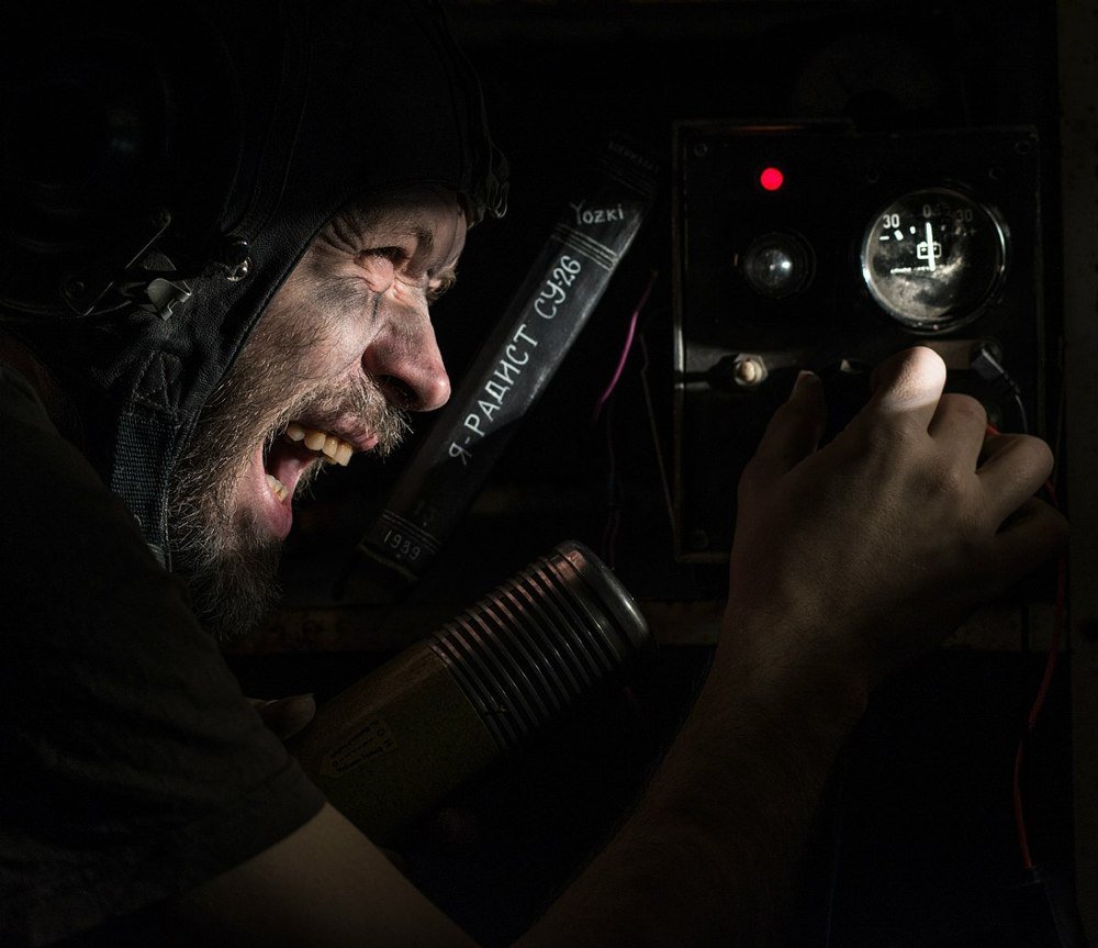 Радист СУ-26