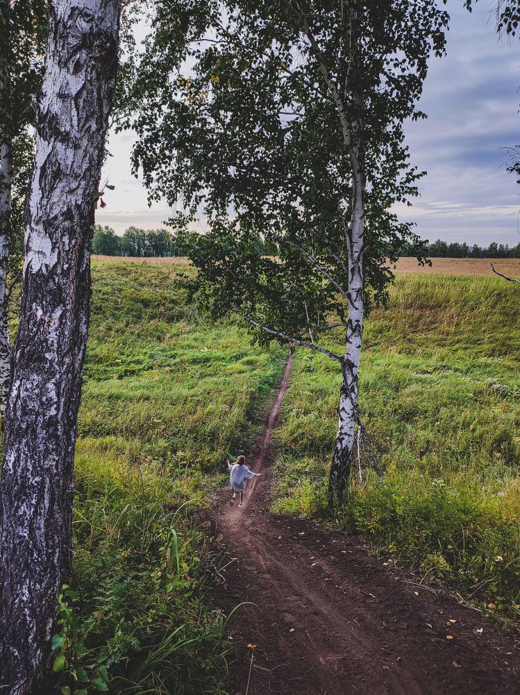 Photograph by Elena Kilina