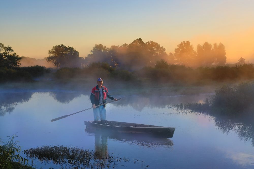 Рассвет рыбака.