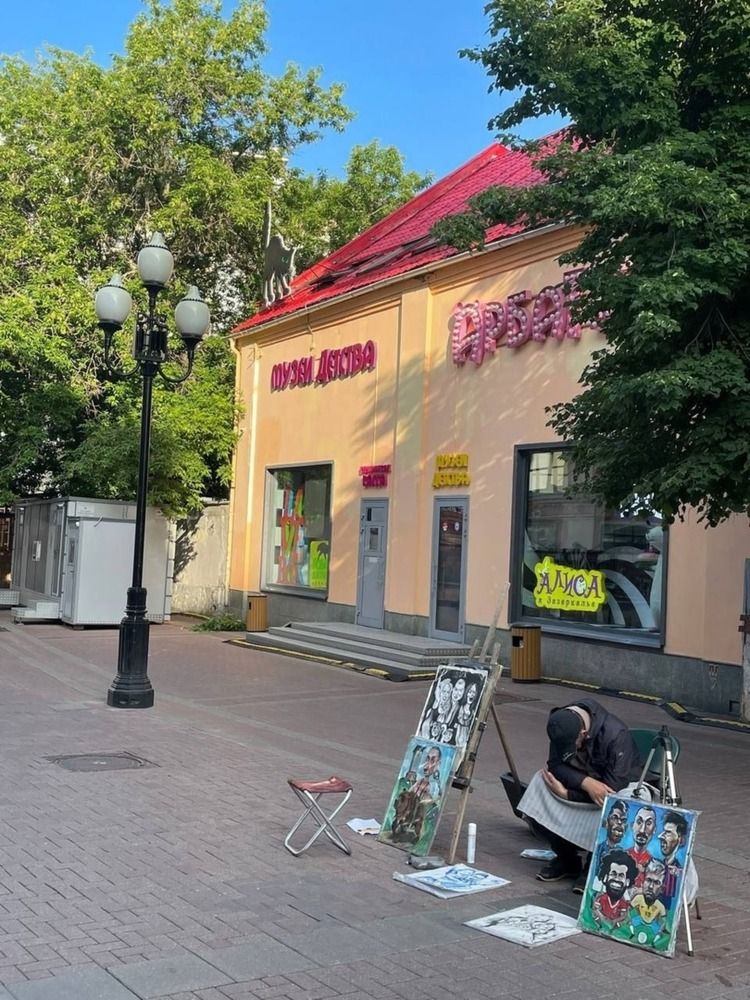 Photograph by Евгений Никонов