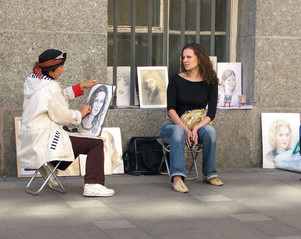 Уличный портрет