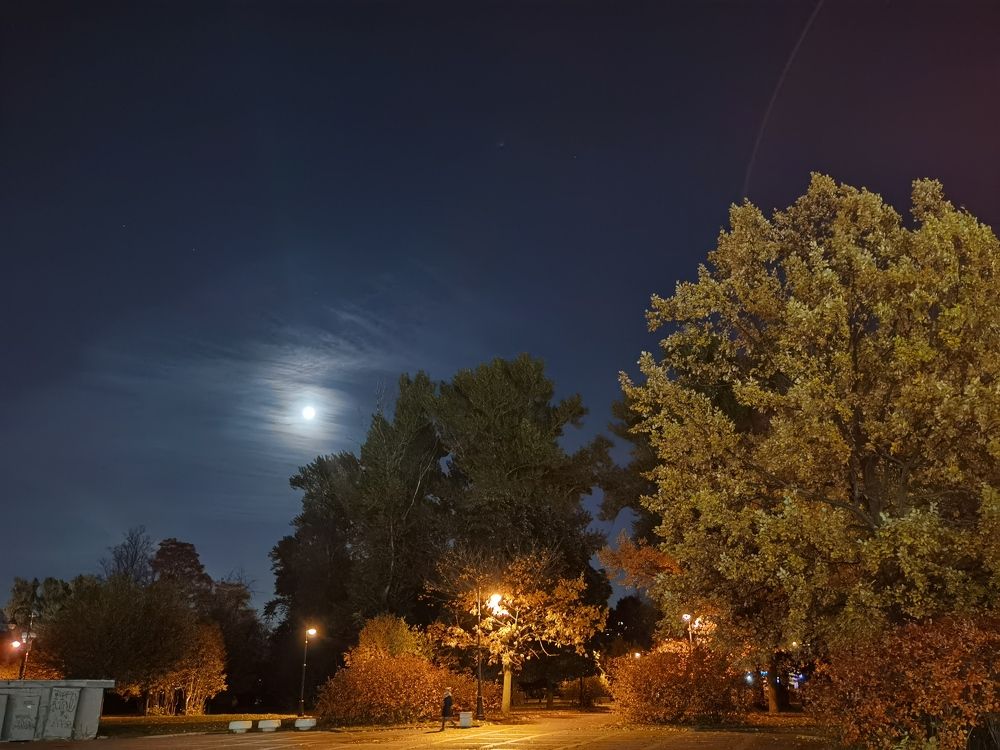 Лунный пейзаж