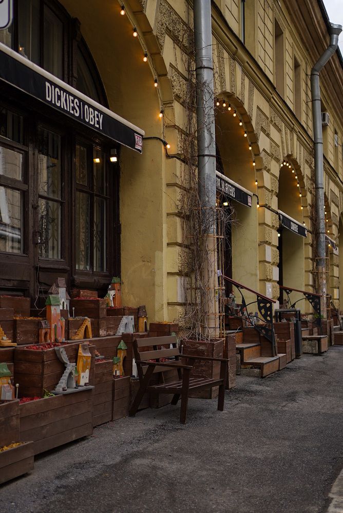 Photograph by Анна Колесниченко