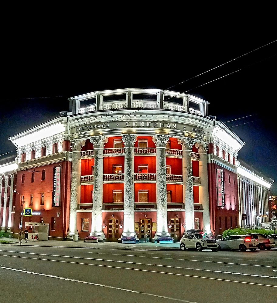 Photograph by Ольга Юрченко