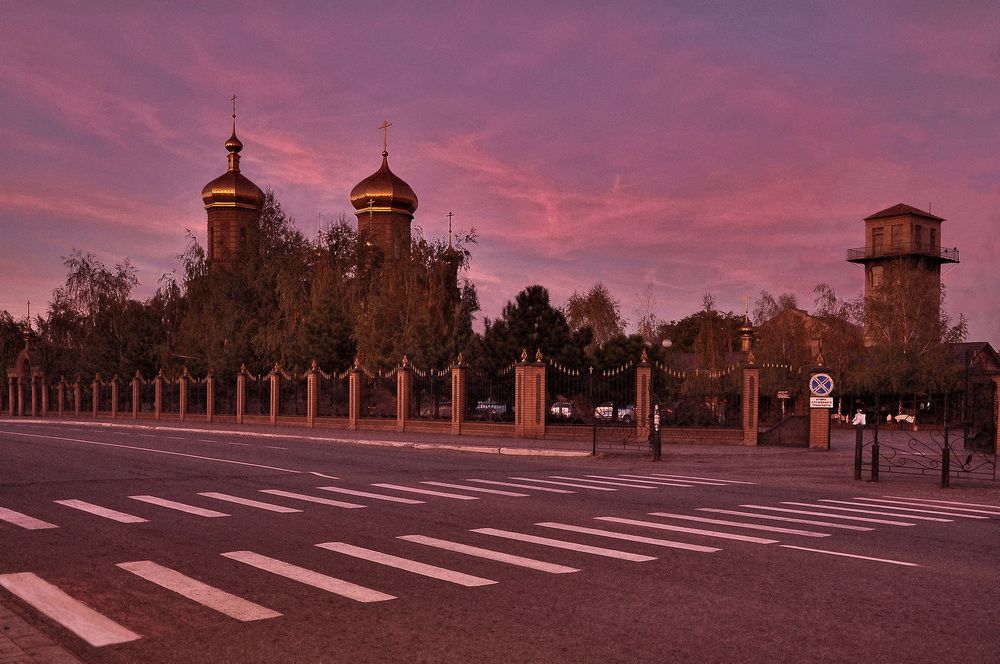 Photograph by Олег Радионов