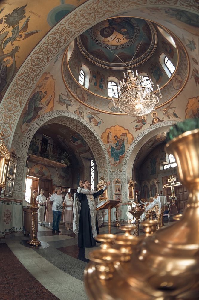 Photograph by Ирина Фролова