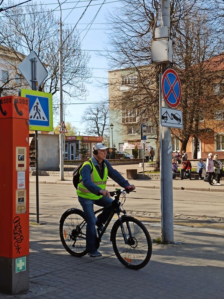 Photograph by Дина Полухина