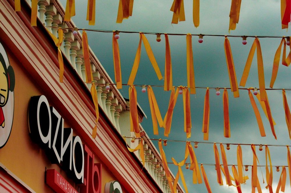 Photograph by Наталья Свалова