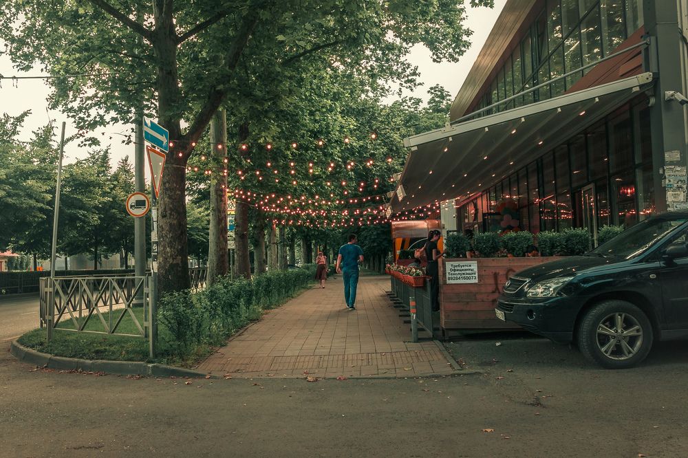 Прогулка по Краснодару.