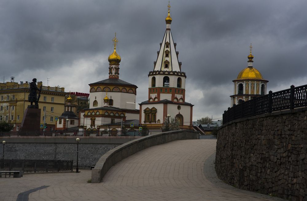 Photograph by Дроздова Наталья