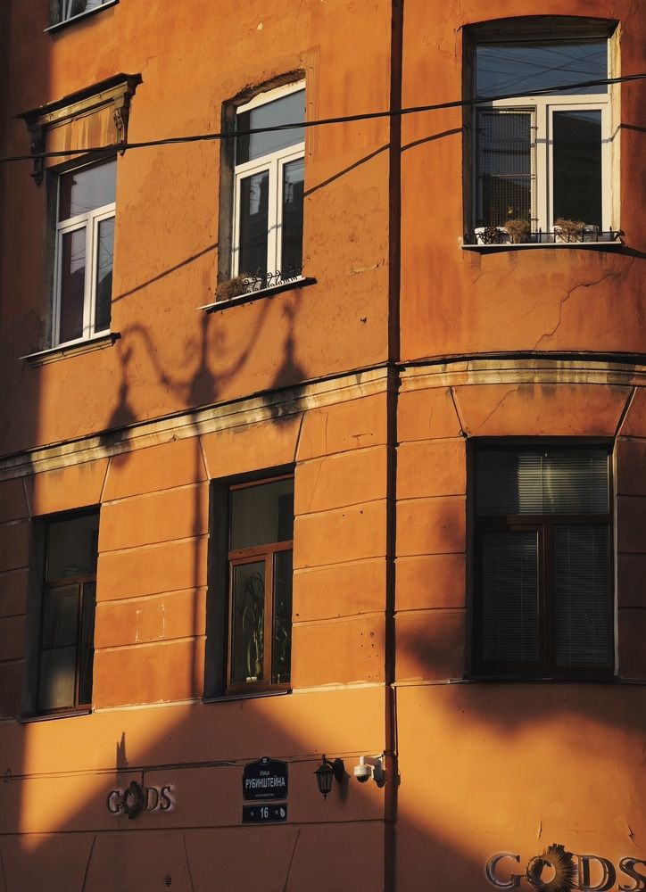 Photograph by Александр Ранчин