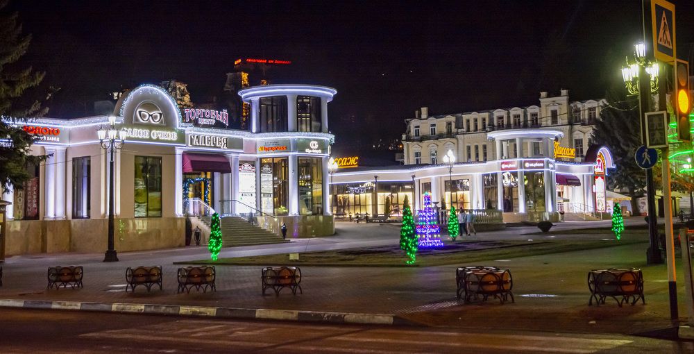 Photograph by Савчук Сергей