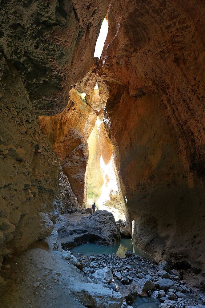 Карадахская теснина