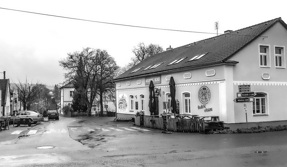 Photograph by Алекскандр Фатеев