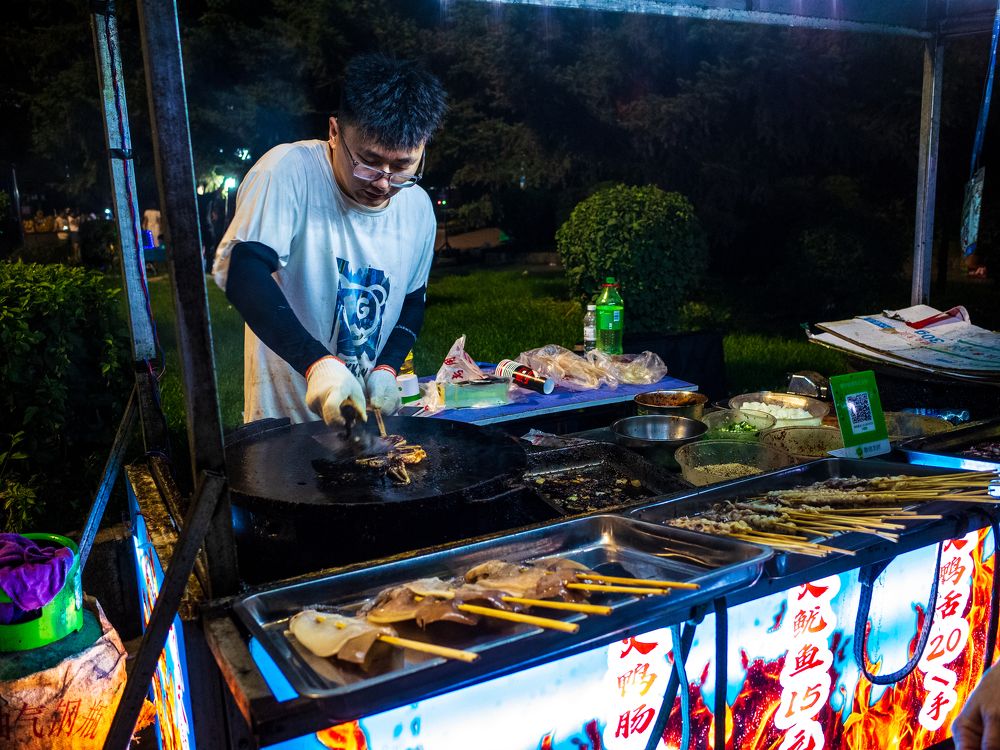 Запах кальмара.