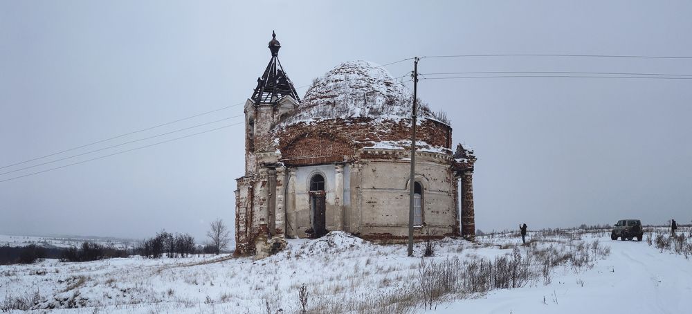 Photograph by Марина