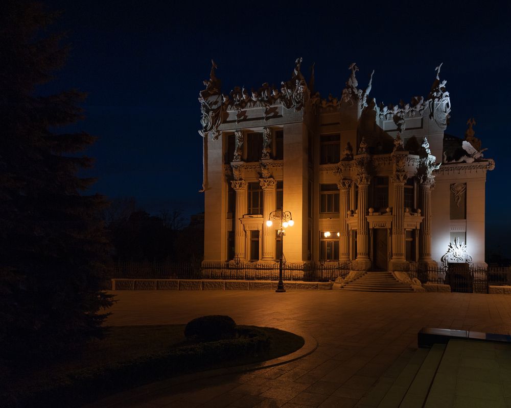 Photograph by Tatiana Teit Ash