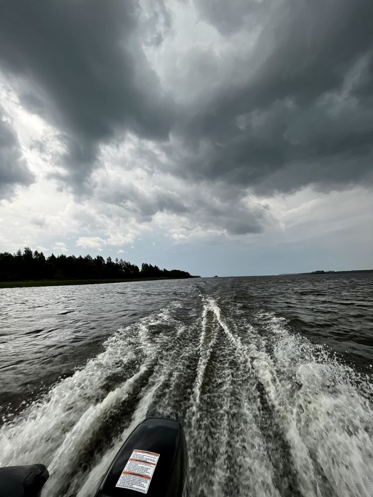 Photograph by Мария